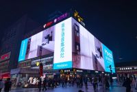 全球首发美多新品智能语音集成灶Q9，霸屏“亚洲之光”！