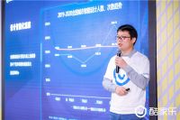 重磅发布｜酷家乐联合新格尔，推出全新门窗“智造”解决方案