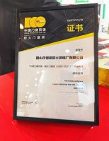 精彩纷呈，恒保感恩有您∣第27届铝门窗幕墙新品博览会回顾