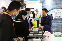 ​樱雪集团全国新零售战略部署专项会议召开