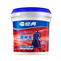 315品质购|经典漆千金一诺，质保基金任你抽！