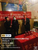 好工长是好装修的保障