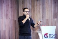 智享家居，健康生活—居然之家“数字之光”智能家居店盛大开业