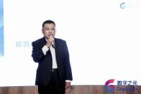 智享家居，健康生活—居然之家“数字之光”智能家居店盛大开业