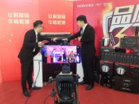 莫尼集成灶“品质315”线上直播惊喜不断！