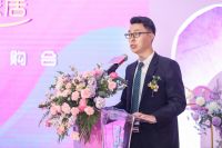 第31届顺联国际家居采购会于3月16日正式开幕