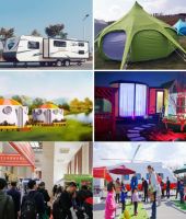 2021北京国际木屋房车露营产业博览会将于全国农业展览馆隆重举办　