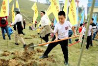 怡口公益林圆满落成，汇集众力践行绿色公益