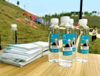 怡口公益林圆满落成，汇集众力践行绿色公益