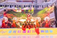 春风三月聚星光！2021星光联盟灯饰采购盛宴盛大启幕！