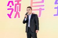 春风三月聚星光！2021星光联盟灯饰采购盛宴盛大启幕！