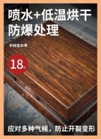 酸枝也能烫蜡？ ——传统文化的璀璨明珠