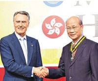 苏树辉受聘国际标量波量子研究院高级研究员