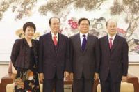 苏树辉受聘国际标量波量子研究院高级研究员