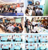 第2届晴天豪园户外行业招商峰会助家居从业者入局新零售