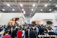 名家具展今日开幕，新变化将影响整个家具行业