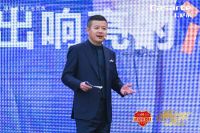 50万人隔空观看，2021“锋哥”年度演讲引爆“鹏城”