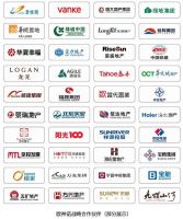 欧神诺瓷砖强势招商，带您登顶财富之峰