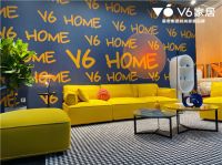 慕思集团V6家居事业部总经理刘院之 | 人人都能拥有高质量、高颜值、高性价比的“三高产品”