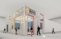 时尚灵感园│走进哈尔滨工业大学（深圳）建筑学院的“互动的‘链接’”