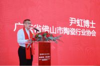 德宝思首期岩板智能生产线点火投产圆满举办