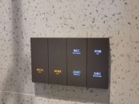 未来居打造智能酒店新力作 成都，你好酒店