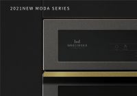 威莫进口家电将携新品亮相第23届上海建博会