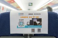 双管齐下：海外市场获巨大成功，浙江双宇电子全面进军国内市场