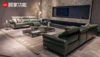 顾家功能：科技创变，打造人居交互空间
