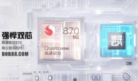 iQOO Neobob独显双芯骁龙870体育性能强劲