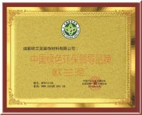 令居室充满负氧离子的秘密 欧兰泥生态艺术壁材告诉你