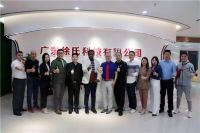 “益”路有你丨索中贸易委员会主席阿里先生一行莅临益脉通