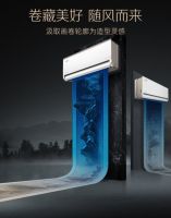 大牌补贴超低价 “真快乐”“黑伍”爆款大家电出炉