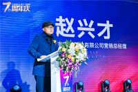 明星助阵，帅丰集成灶红星美凯龙二郎店璀璨开业