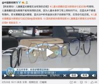 春季促销OLED护眼电视受追捧，AWE上OLED新品值得期待