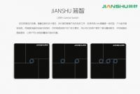 2021年CIFF中国（广州）国际家具博览会 简舒智能与您不见不散