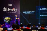 皇朝定制与酷家乐达成战略合作，推动新时代定制服务全面升级！