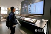 箭牌家居集团严邦平：不止于简单标准数据，用户体验好才是检验的标准