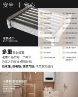 品质之路是一场攀登之旅，“赢”在消费者心里