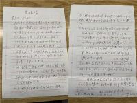 315口碑见证！尚海整装获客户“硬核”夸赞