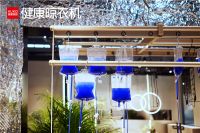 顾家健康晾衣机亮相深圳国际家具展，邀您一起探索未来！