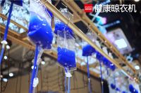 顾家健康晾衣机亮相深圳国际家具展，邀您一起探索未来！