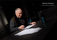 威莫进口家电将携新品亮相第23届上海建博会 引领“厨房一体化”欧洲美学新风尚