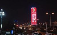 炫酷再度来袭！“3.15”兔宝宝绽放9城，用匠心照耀品质生活！