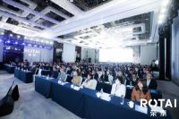 解锁A60，布局大健康荣泰健康2021经销商大会热点全解析