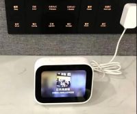 未来居打造的杭州麦客达温德姆酒店 用智能服务为酒店赋能