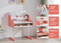 小尺寸，大未来，享学电动学习桌Model3 mini电动桌小户型家庭福音