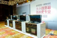 就做不一样，解读金帝2021新品如何进击再升级