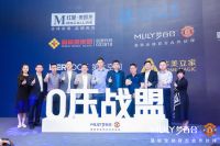 梦百合如何领跑智能化床垫新赛道？“0压”革新睡眠体验