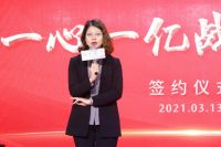 TATA&圣都家装 携手共赢达成一心一亿战略联盟!